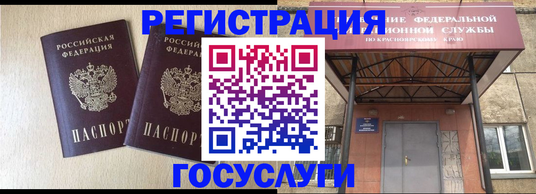 найти адрес прописки в Кизеле